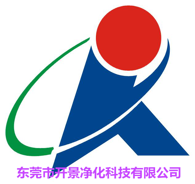 通風系統中的吊柜清洗