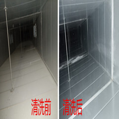 通風管道系統