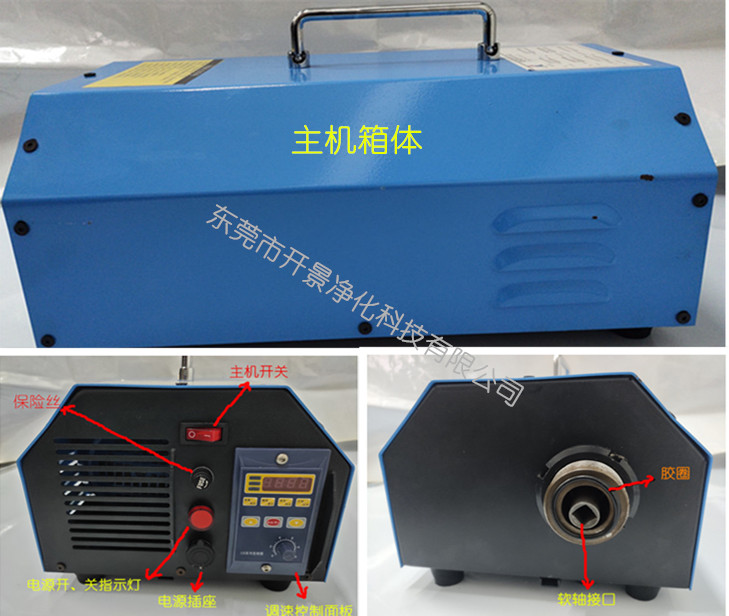 主機蒸發器清洗通炮機，主機冷凝器清洗通炮機，蒸發器管道清洗機